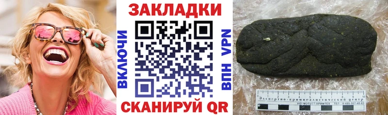 Наркошоп купить Альфа ПВП  Кетамин  Гашиш  Меф мяу мяу  Голицыно