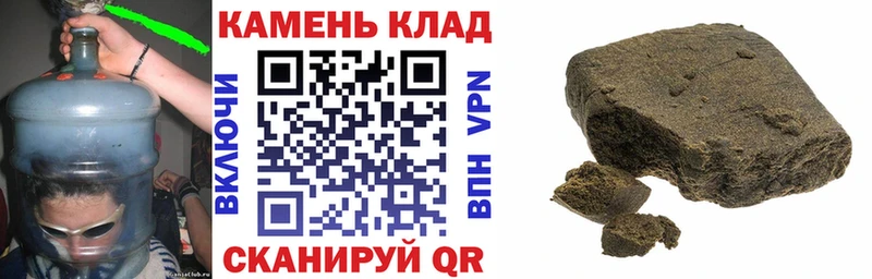 Купить  Голицыно  ГАШ Premium 