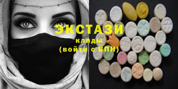 меф VHQ Киренск