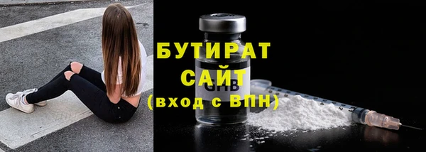 меф VHQ Киренск