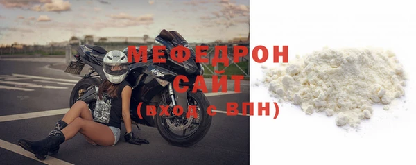 СК Киреевск