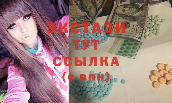 меф VHQ Киренск