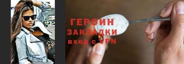 меф VHQ Киренск