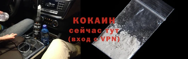 СК Киреевск