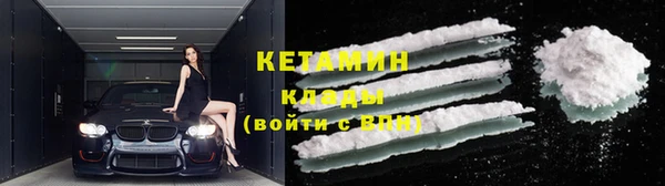 СК Киреевск