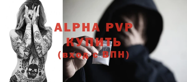 меф VHQ Киренск