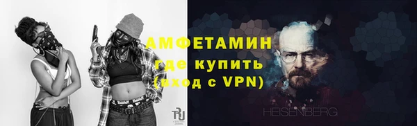 меф VHQ Киренск