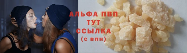 СК Киреевск