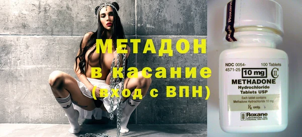 меф VHQ Киренск