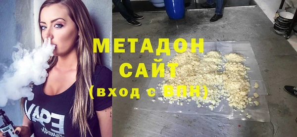 меф VHQ Кинешма
