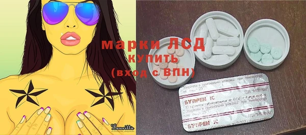 меф VHQ Киренск