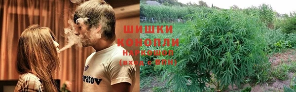 меф VHQ Кинешма