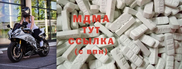 меф VHQ Кинешма