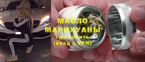 меф VHQ Киренск
