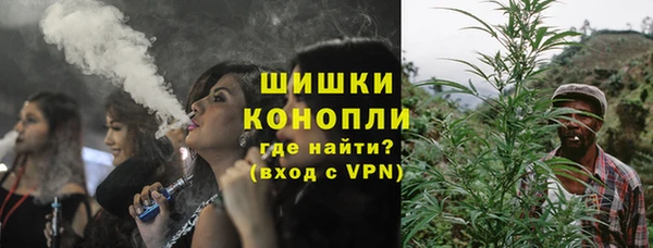 меф VHQ Киренск
