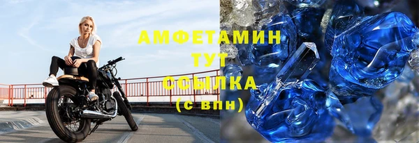 экстази Коряжма