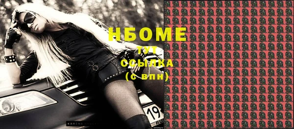 СК Киреевск