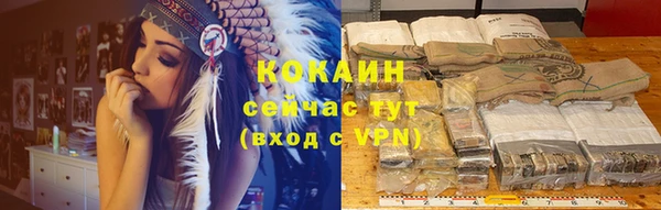 меф VHQ Киренск