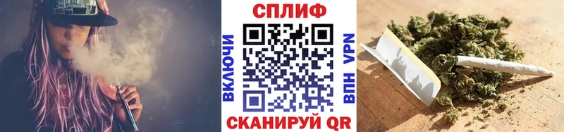 Бошки Шишки OG Kush  Купить закладки  Голицыно 